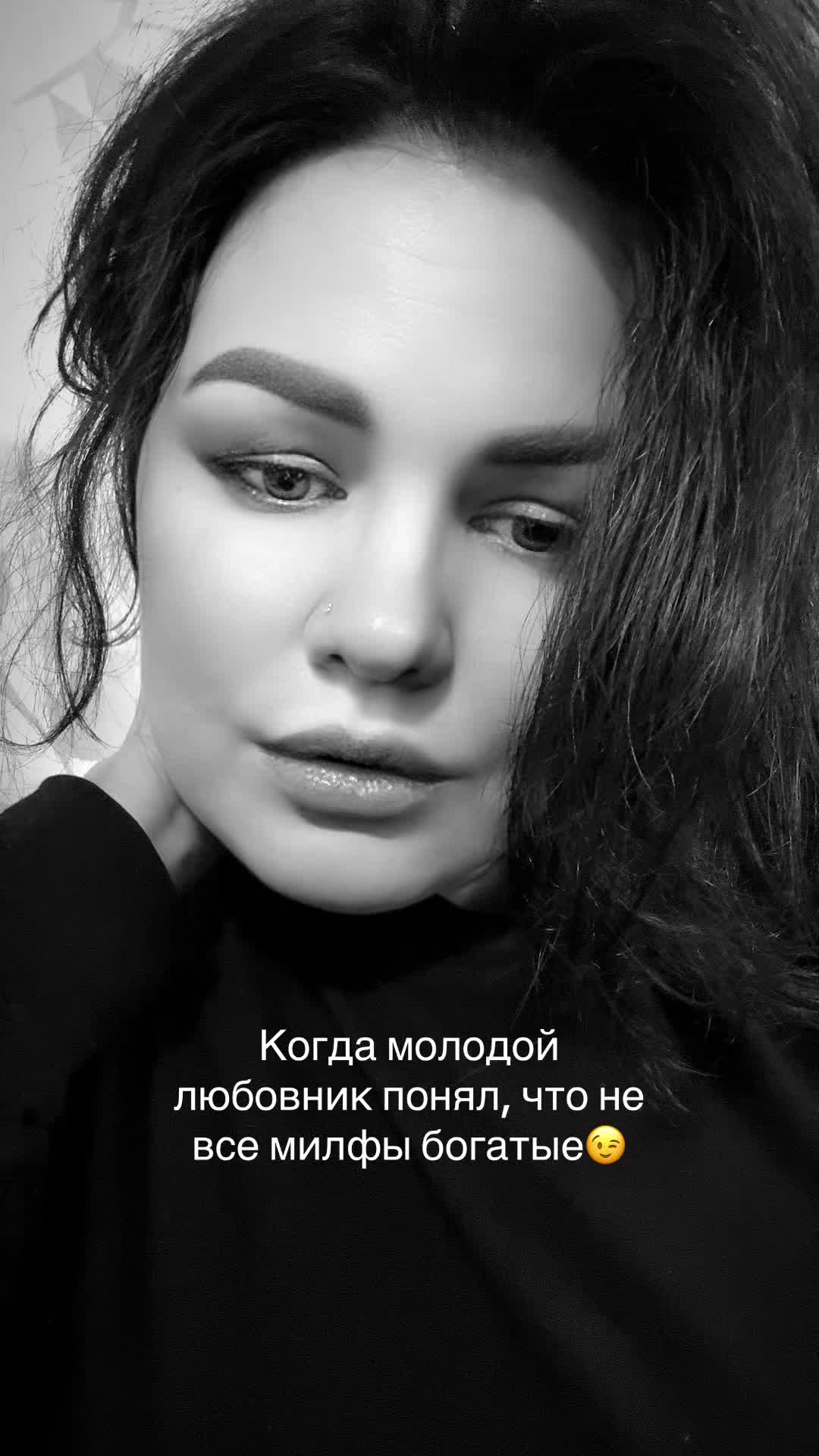 @🫶🏼Veronika🫶🏼
