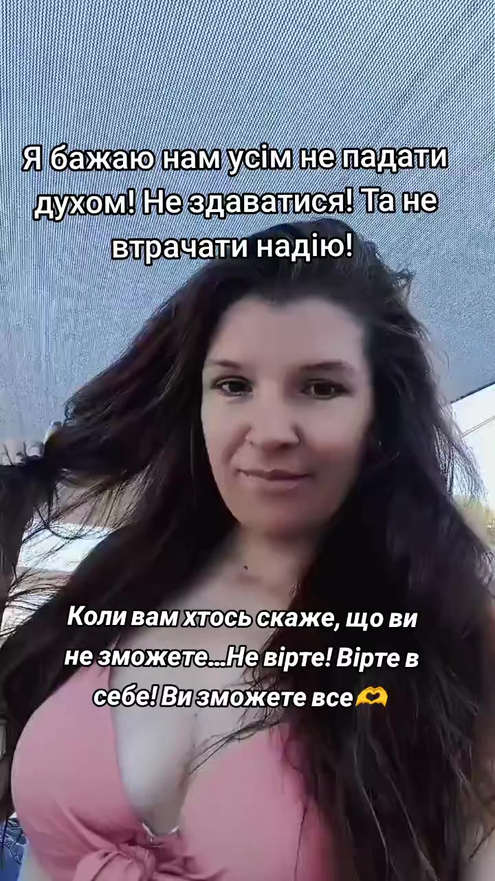 @Відьмочка,але мила 🤭