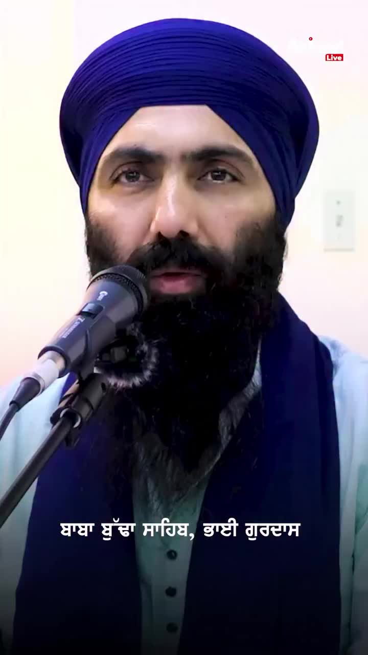 @ਰਾਮਗੜੀਆ