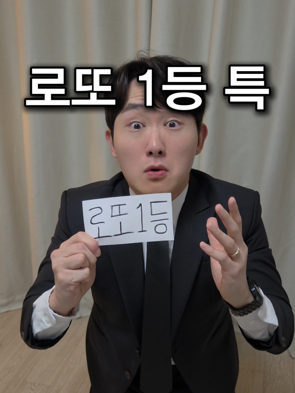 @Rex 김현석 마술사