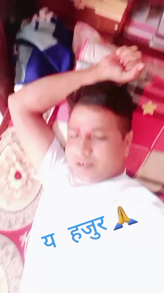 @ghan thapa