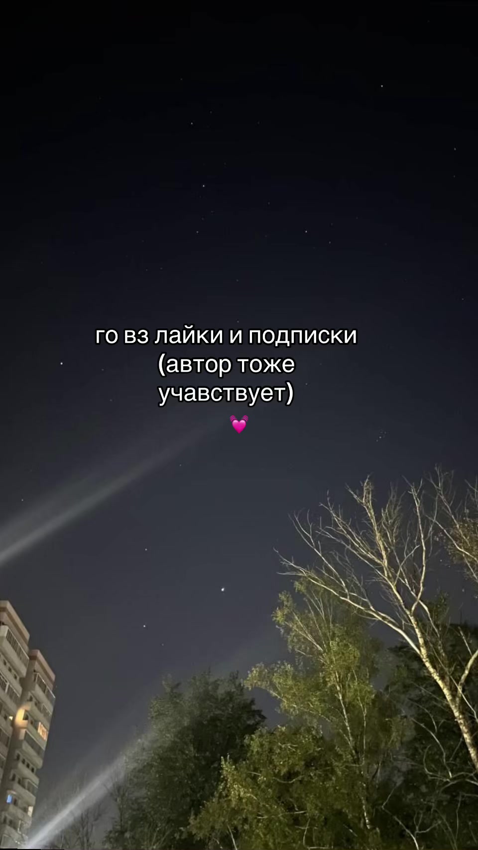 @𝐤𝐞𝐧𝐯𝐲𝐱 ⚝