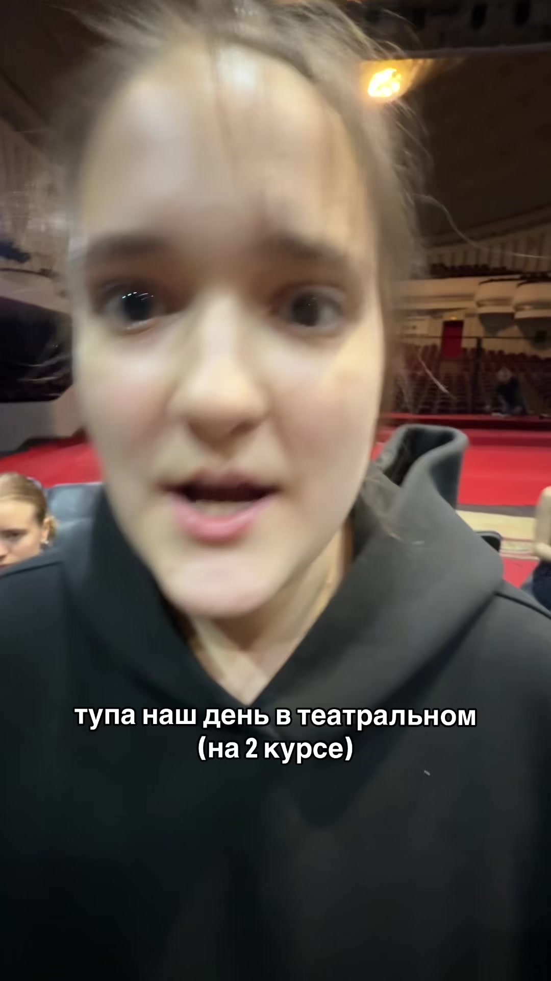 @тгк : полиес