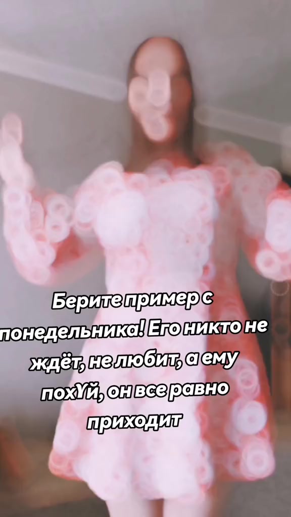 @Светка 🍬
