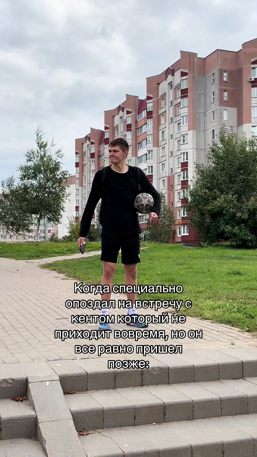 @𝙀𝙂𝙄𝘾𝙃⭐