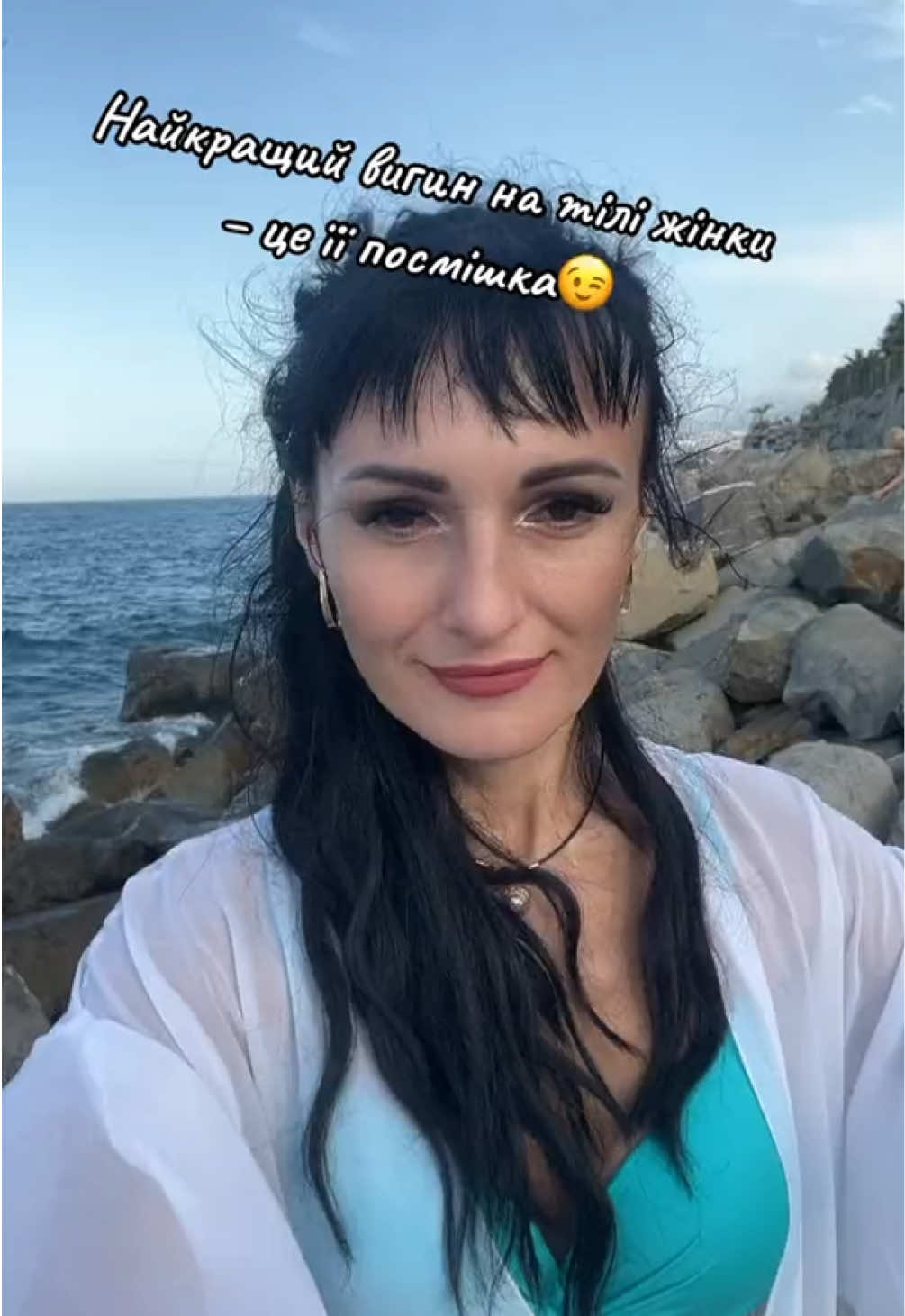 @Оksi