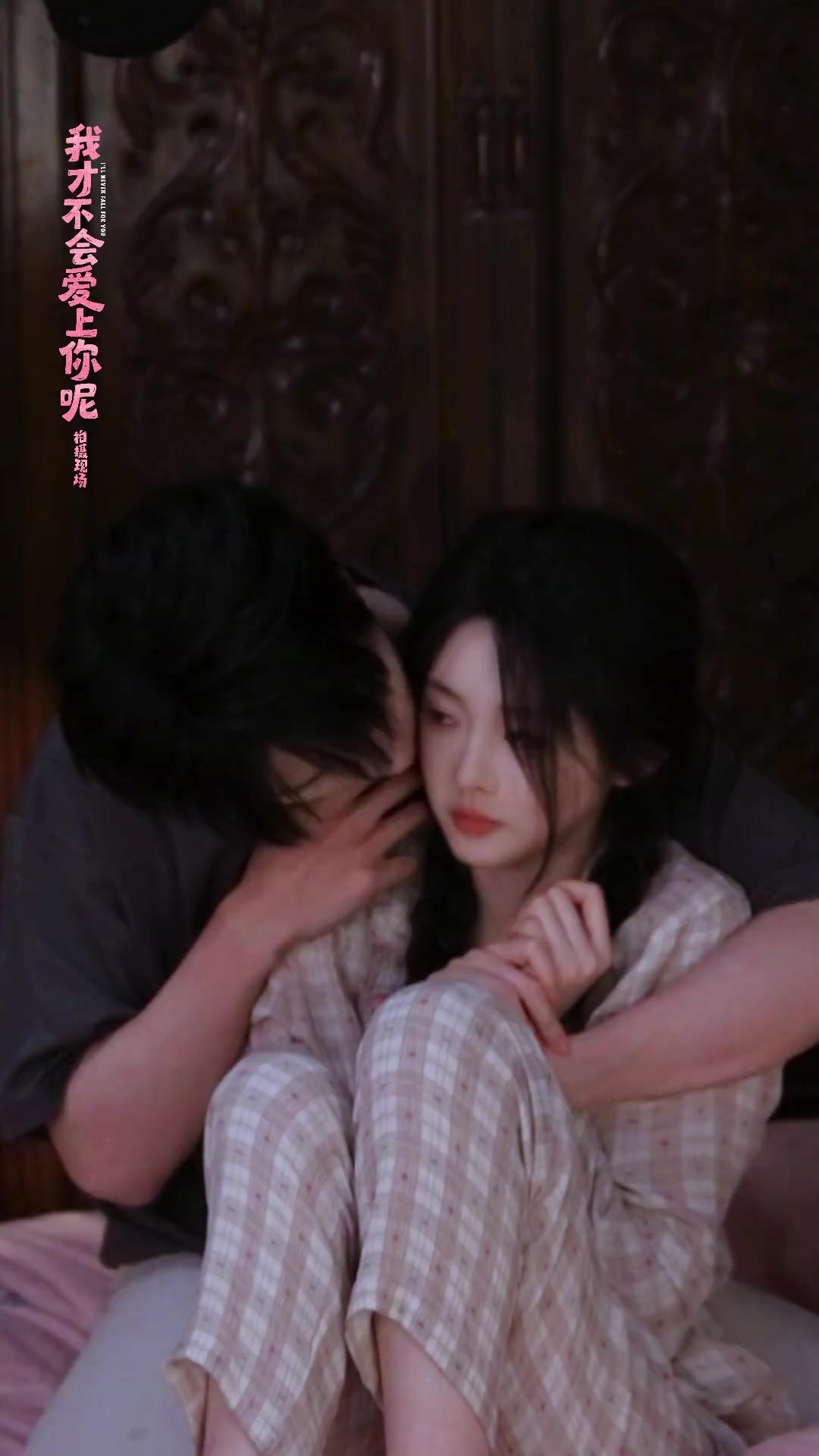 @ctxgf🤭💗