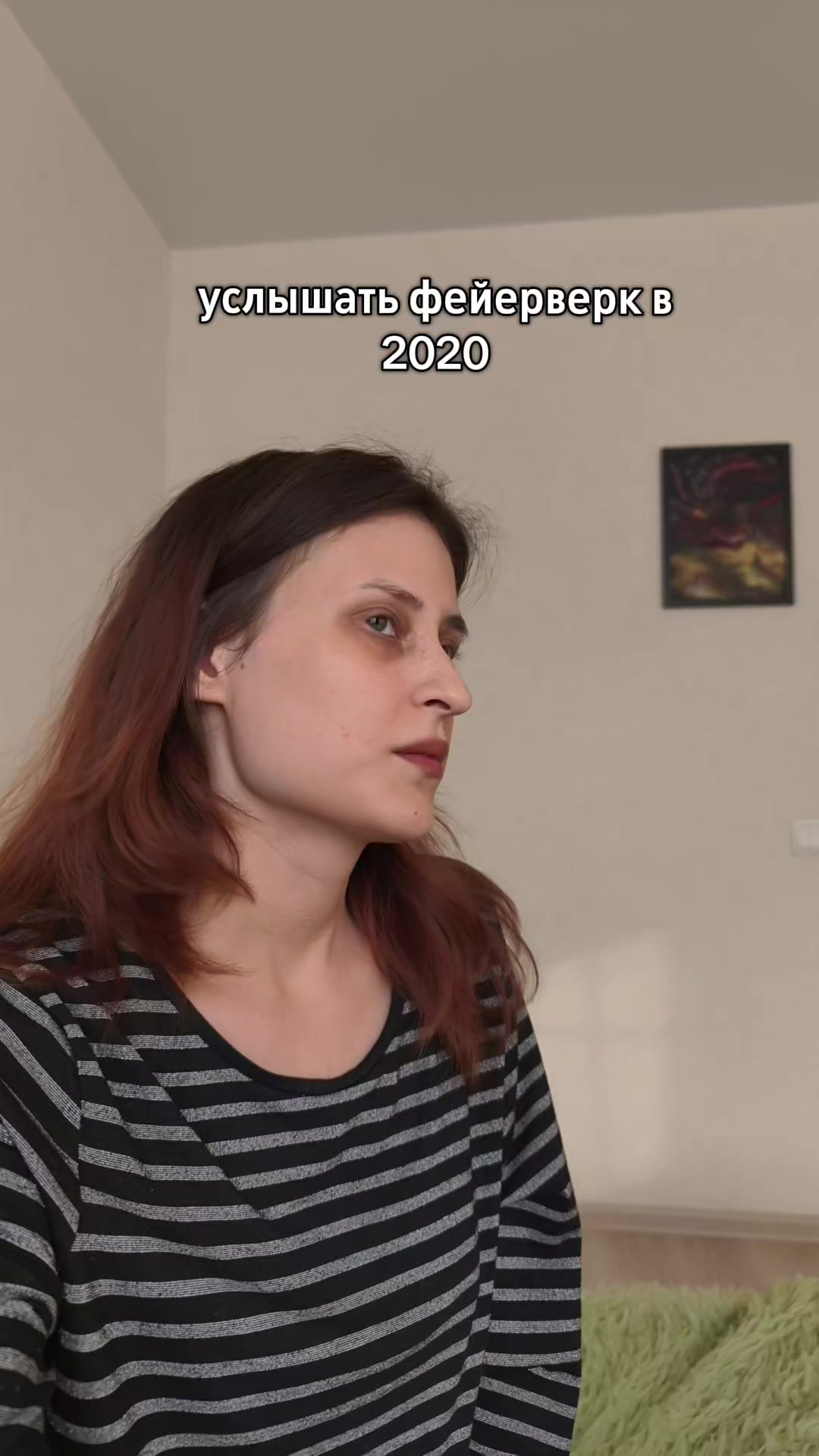 @ЭЛЯ