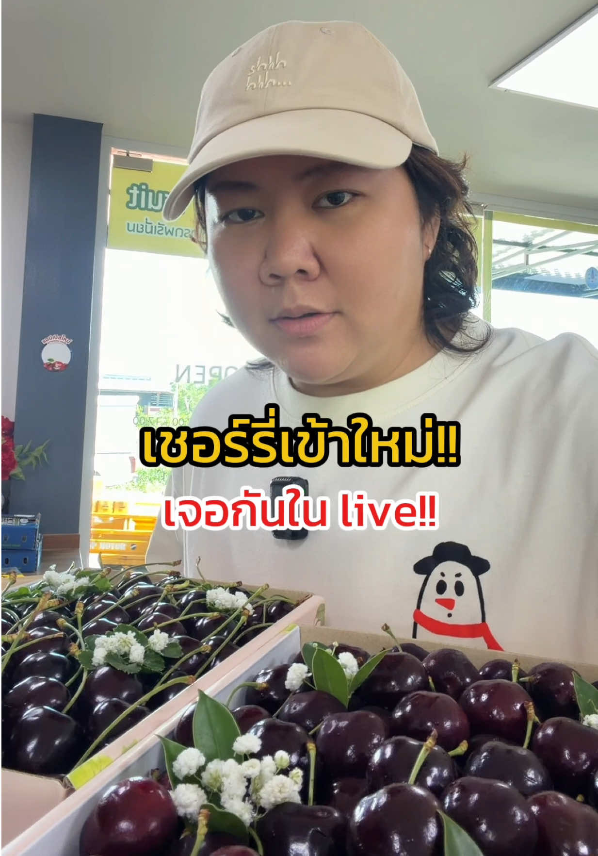@Madame Fruit ผลไม้ต่างประเทศ