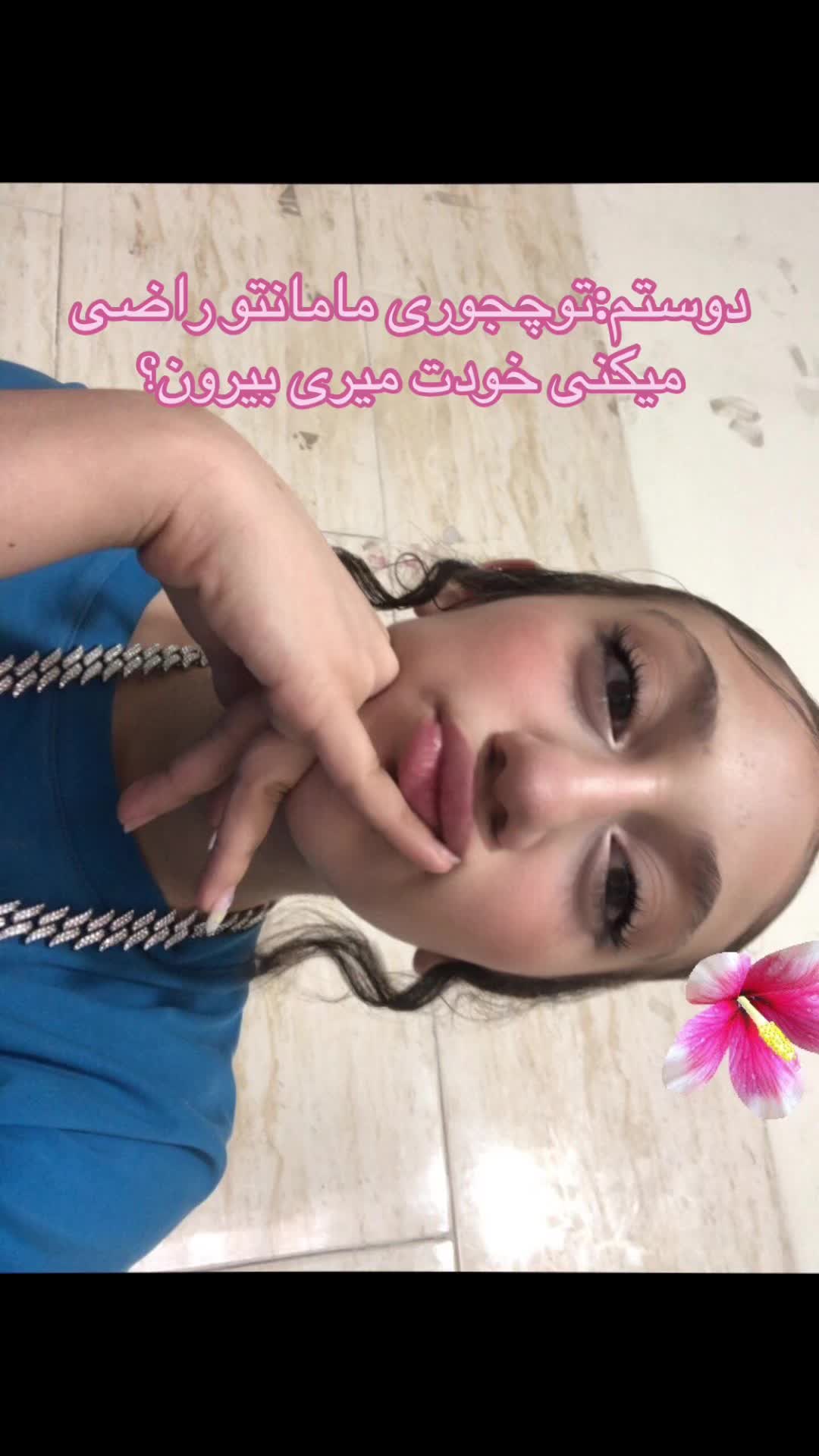 @titi📲