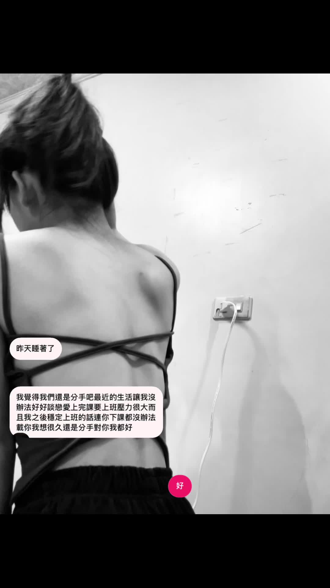 @宜蘭美幹拎