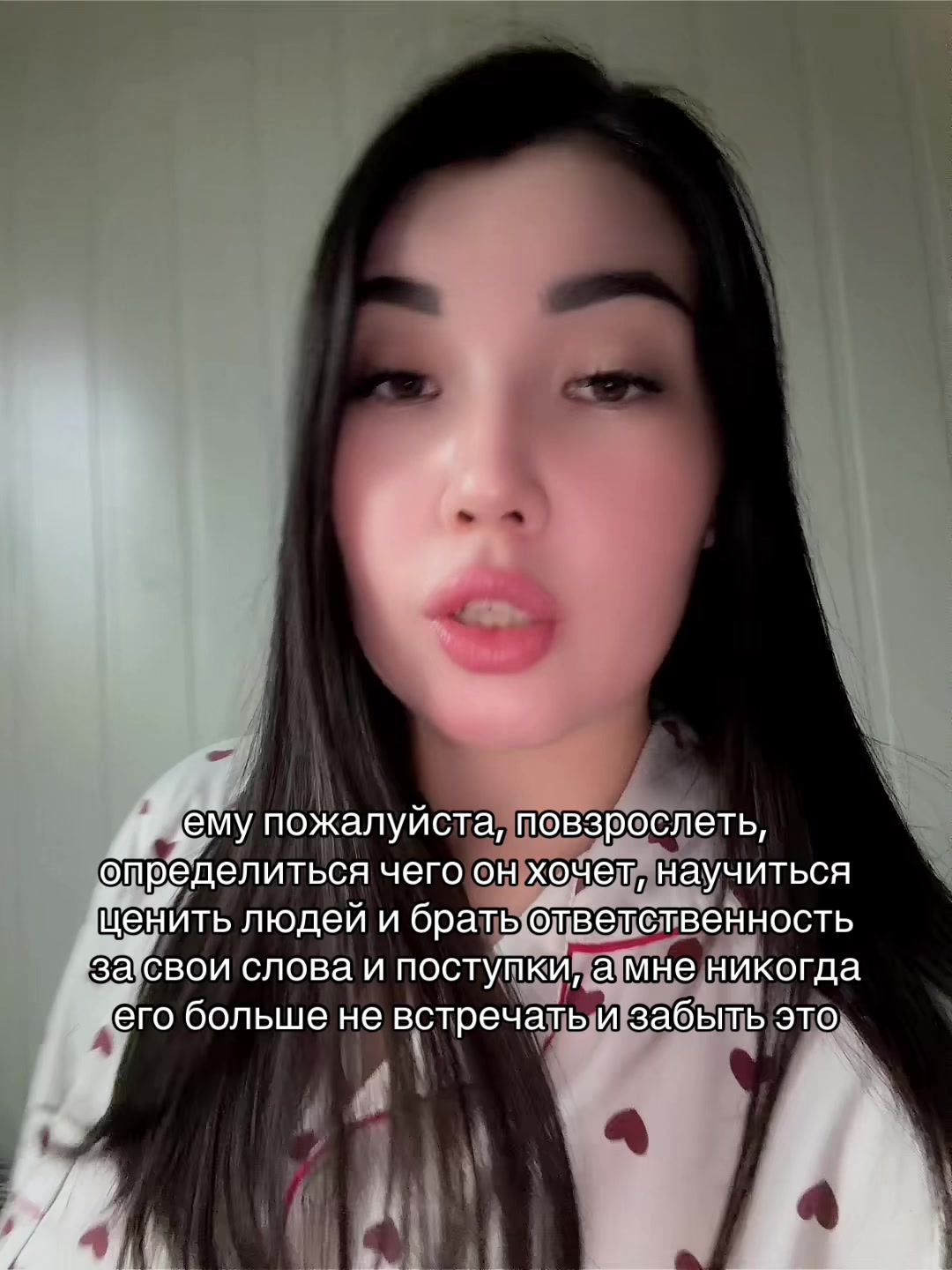 @snezhanyym
