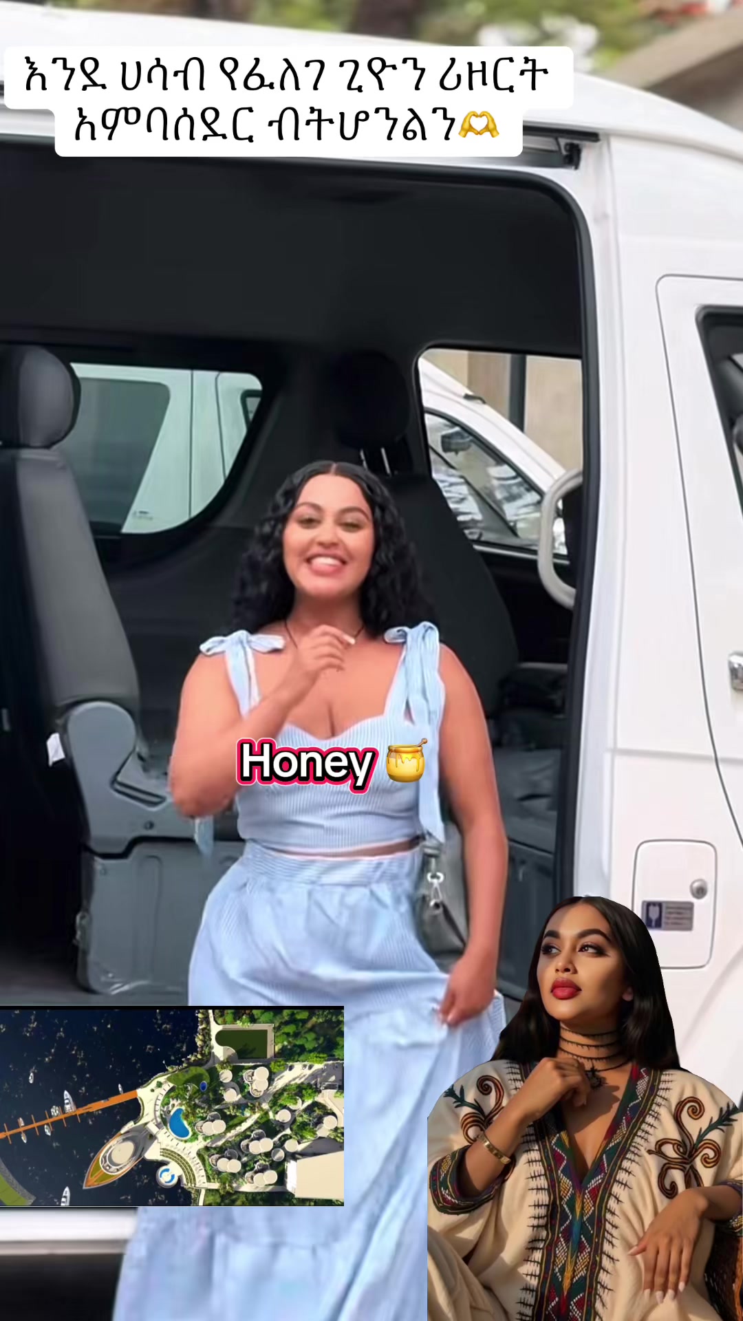 @Honey🍯💎