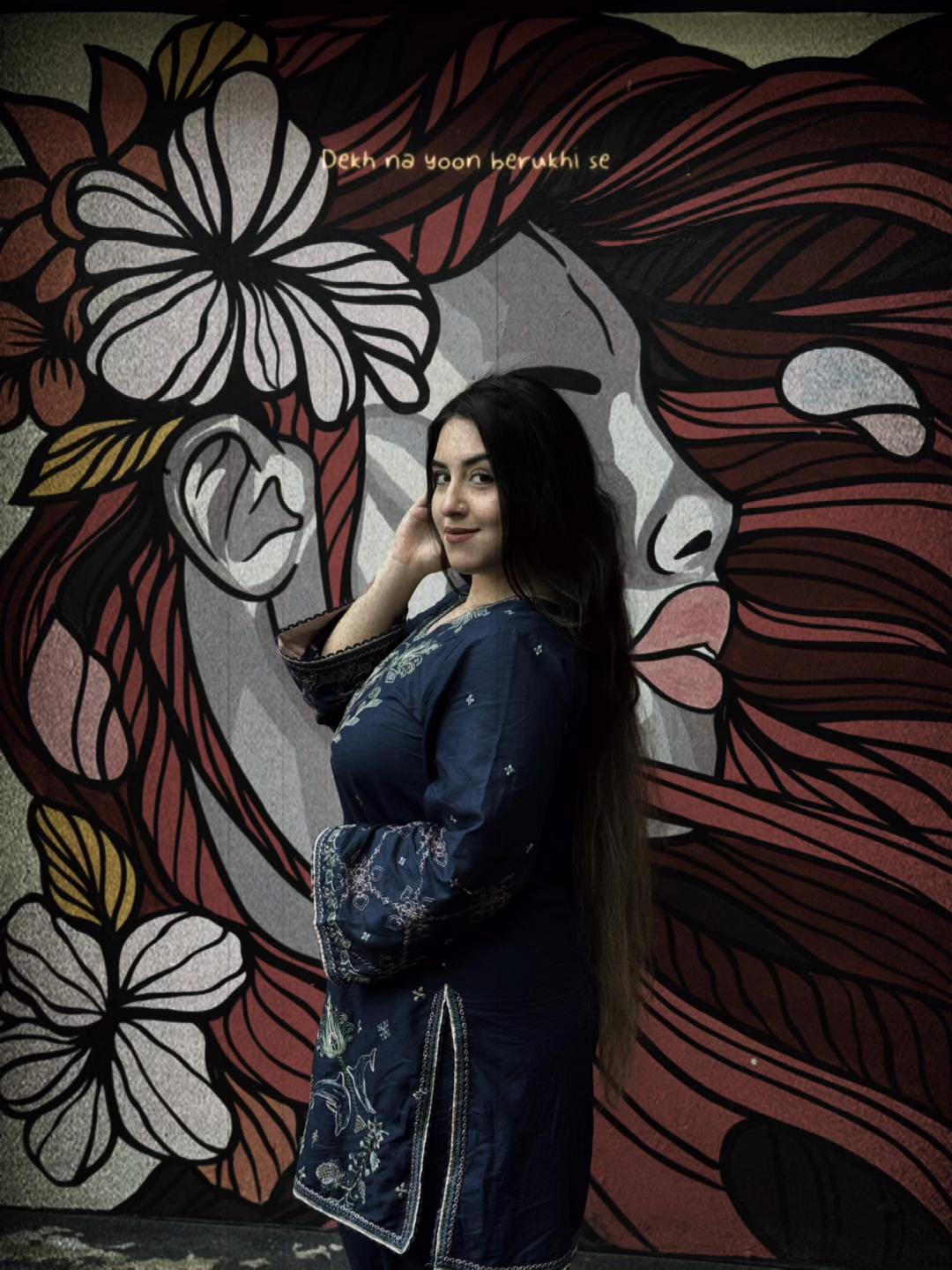 @eyana ayoune alzadi