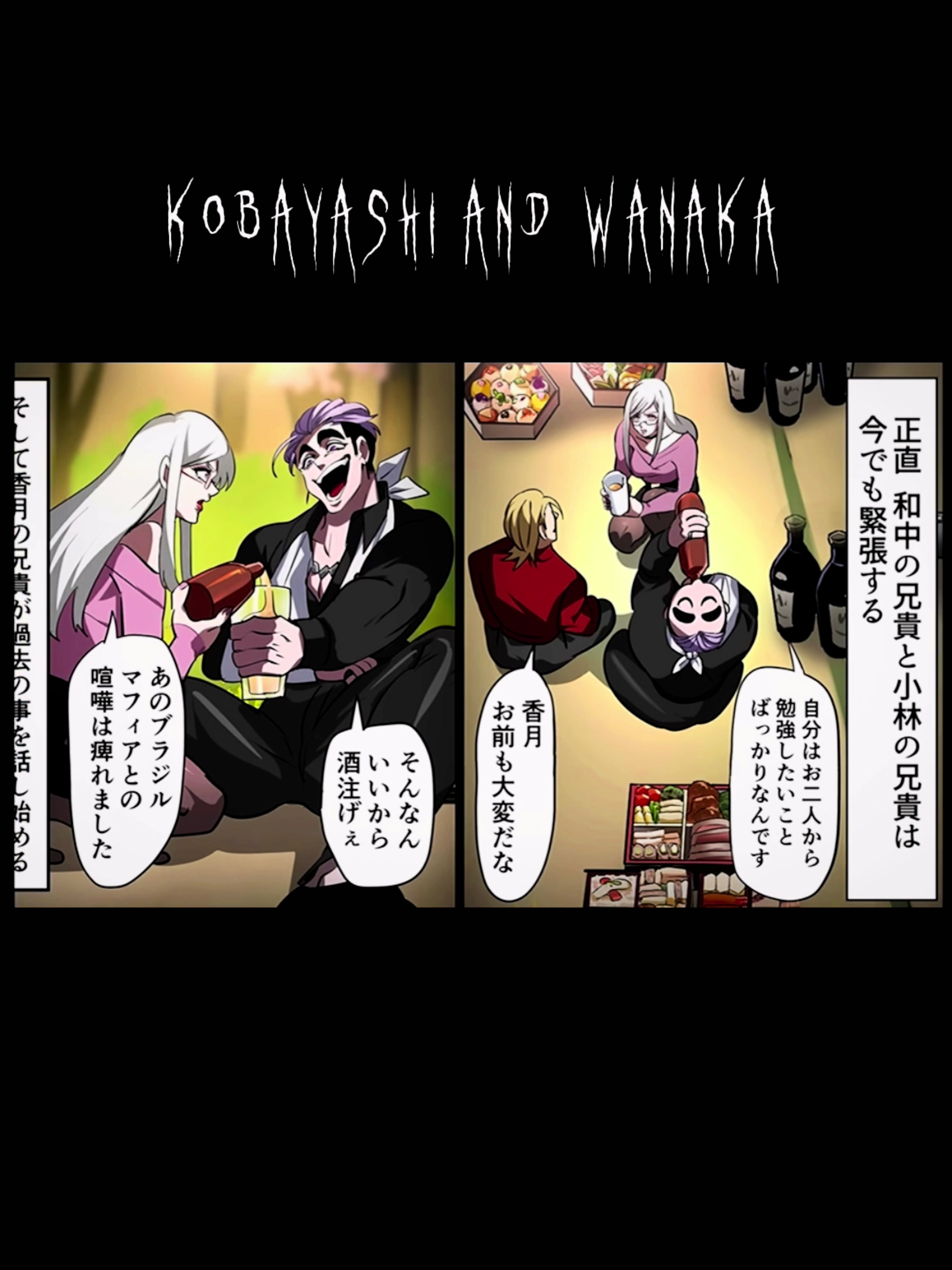 @洗濯バサミ