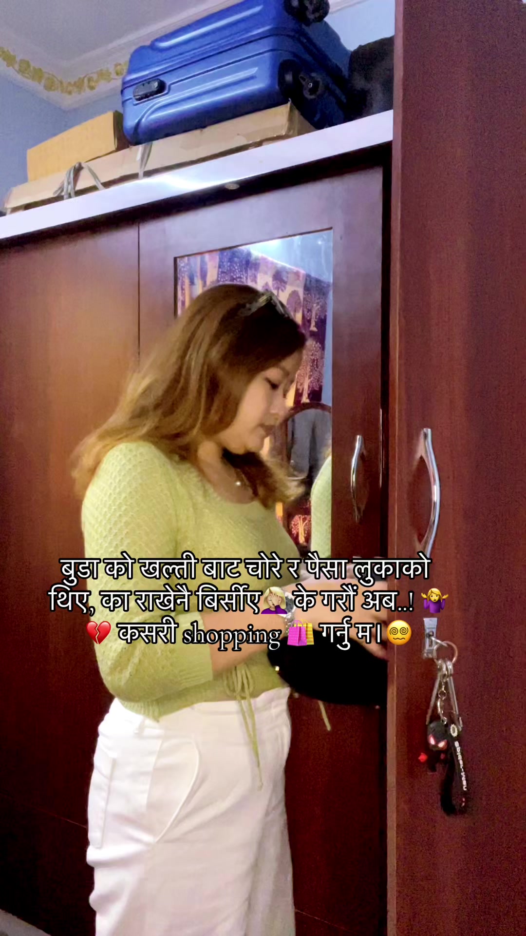 @Neeshu Thakuri 🧿