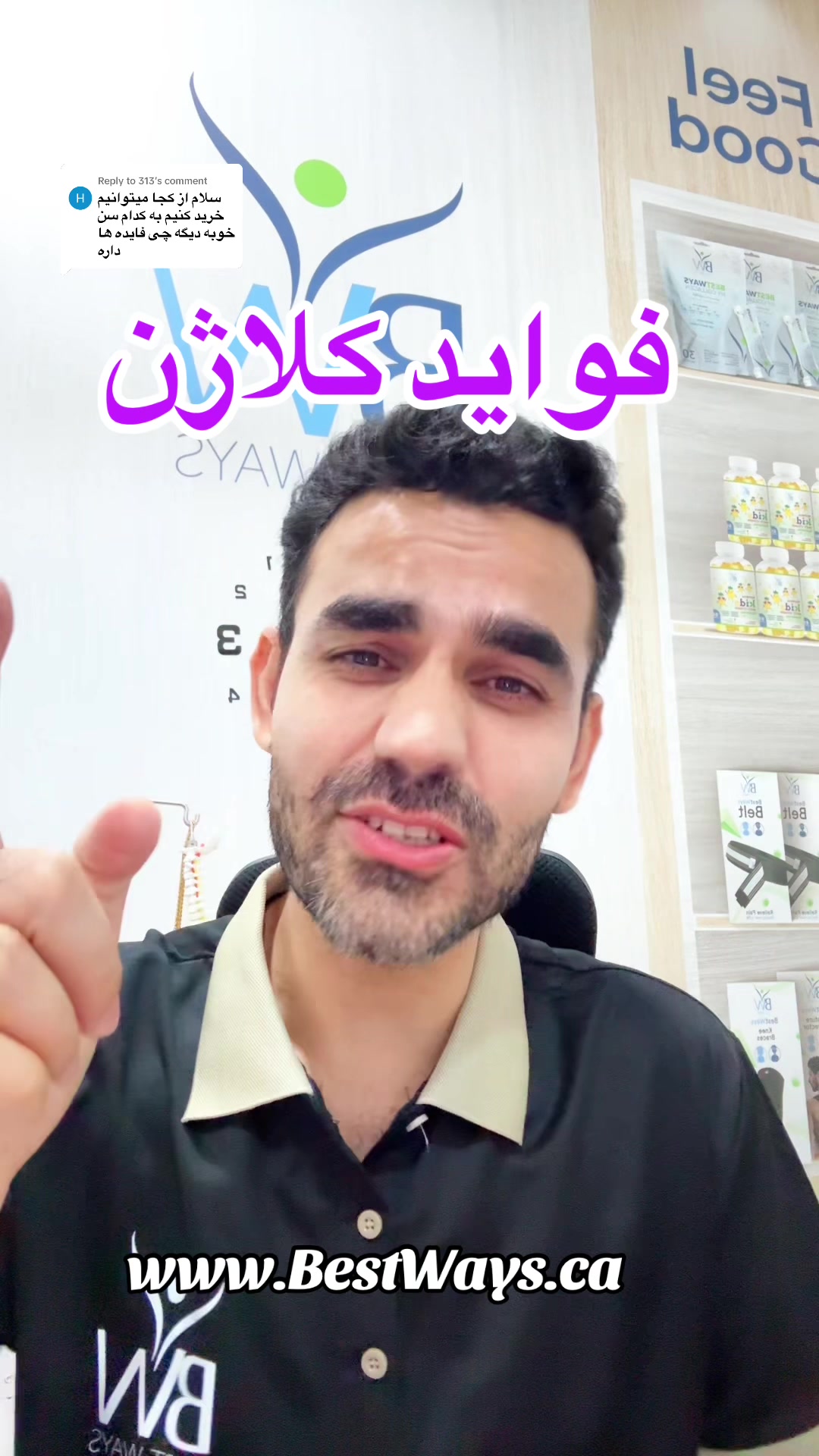 @Inamullah Fayez
