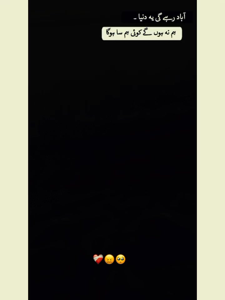 @(𝕄𝕦ℝ𝕊ℍ𝕒𝔻 𝕘)