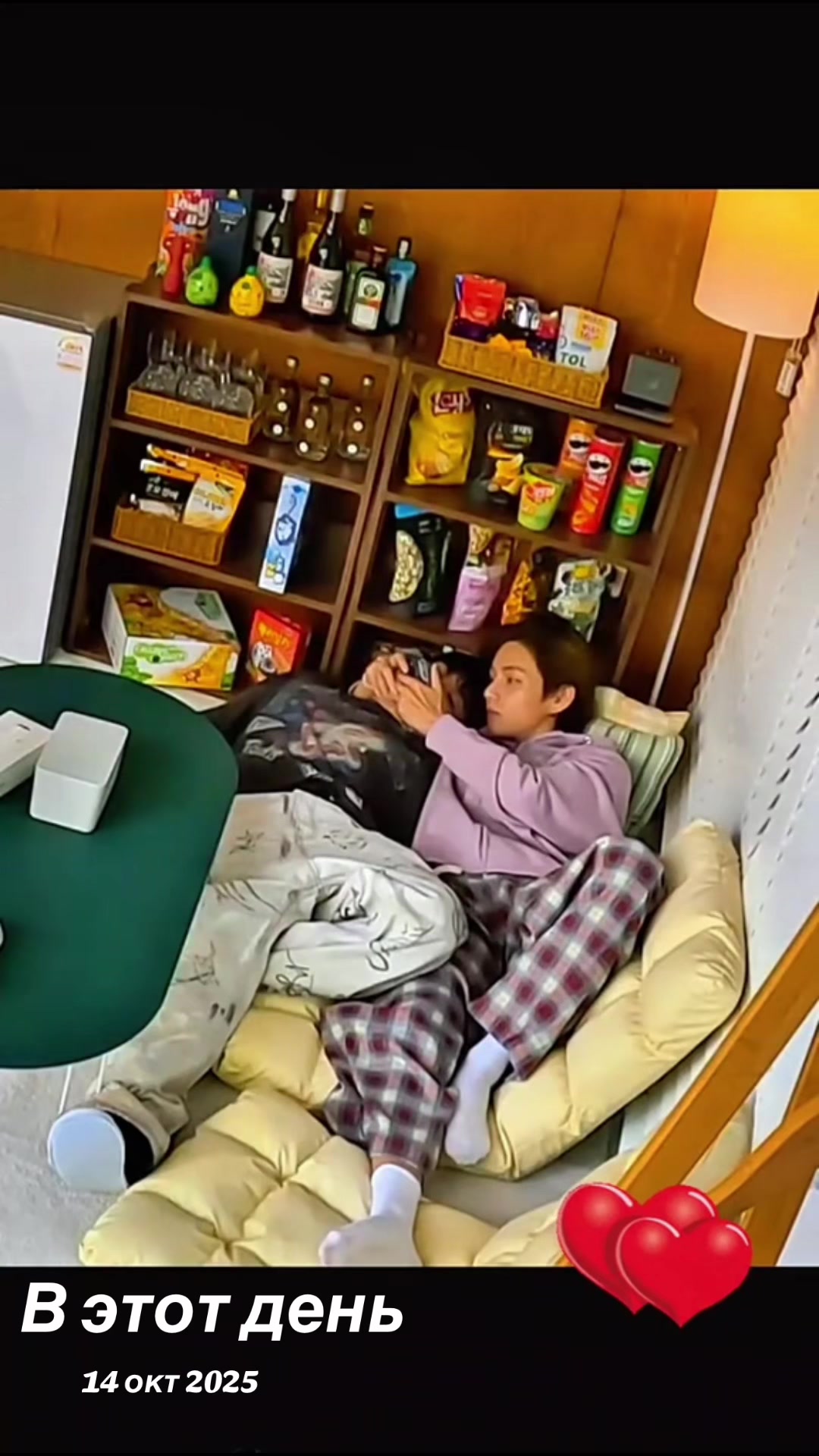@Anni