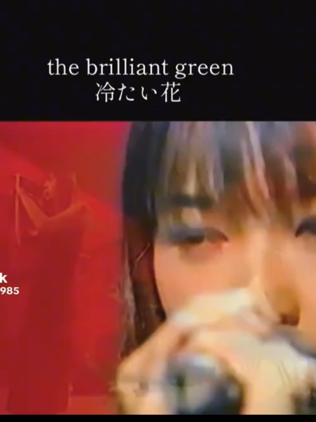 @Koji