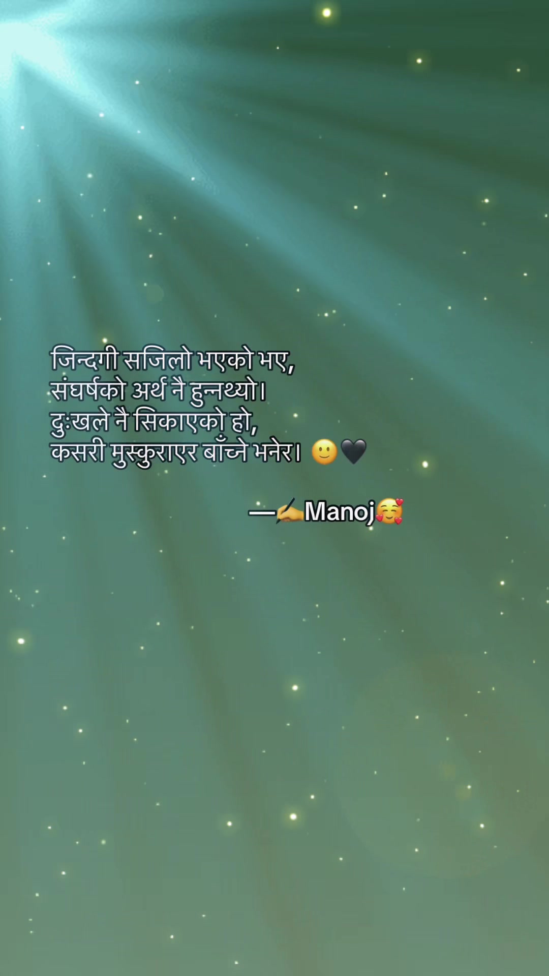 @OXT~MANU GAMING
