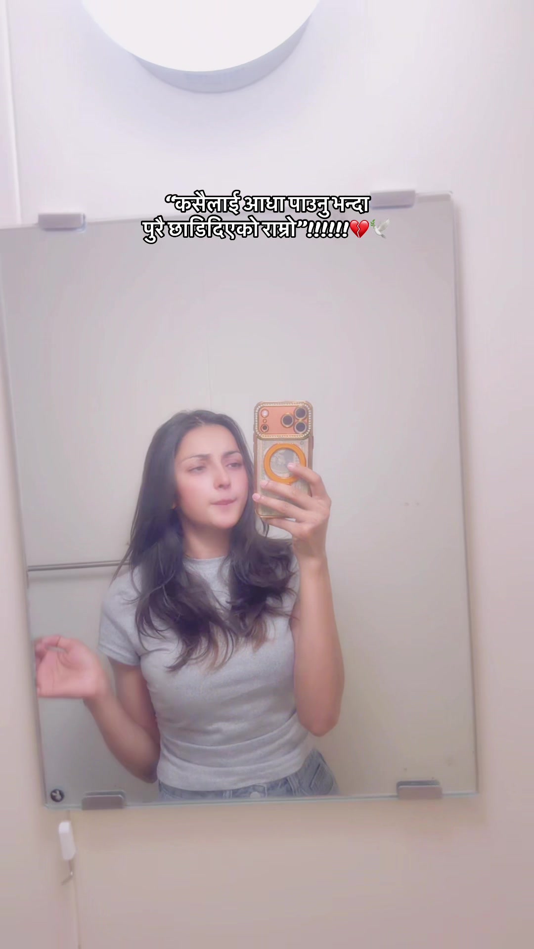 @Mon-eeta💫