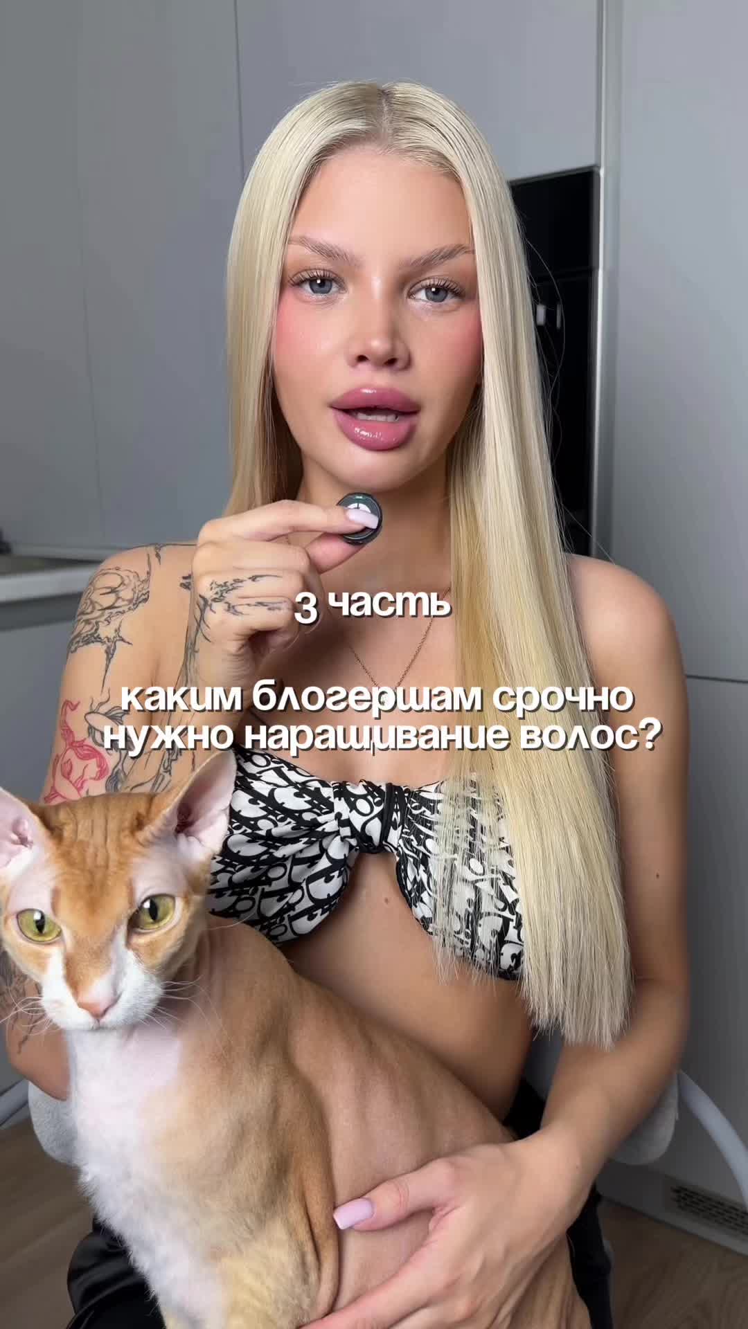 @Helenesss🦋🌸