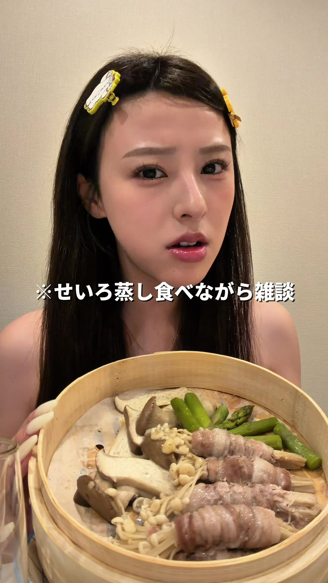 @せきさくら🍒痩せvlog