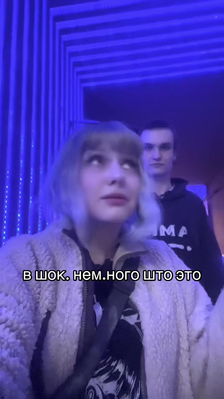 @Лиза Ланус