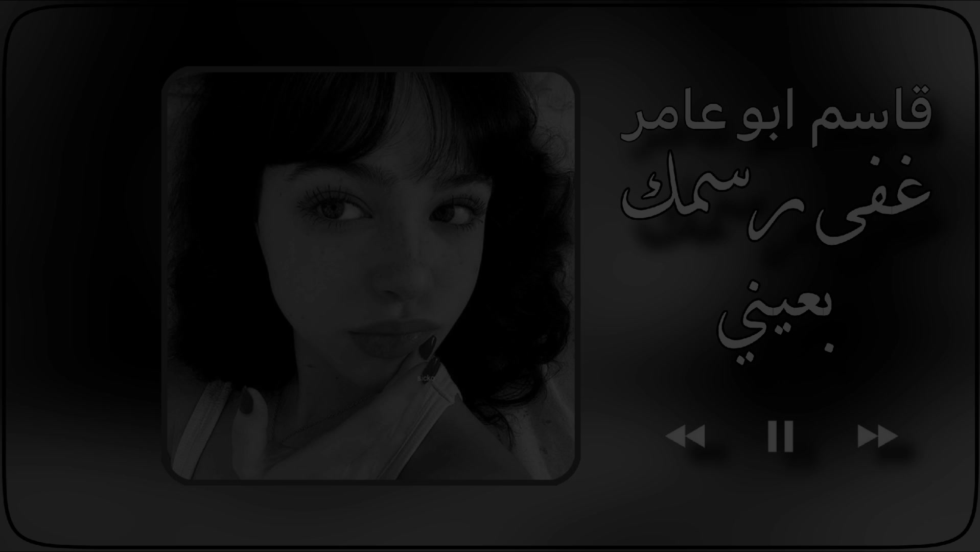 @مُحب