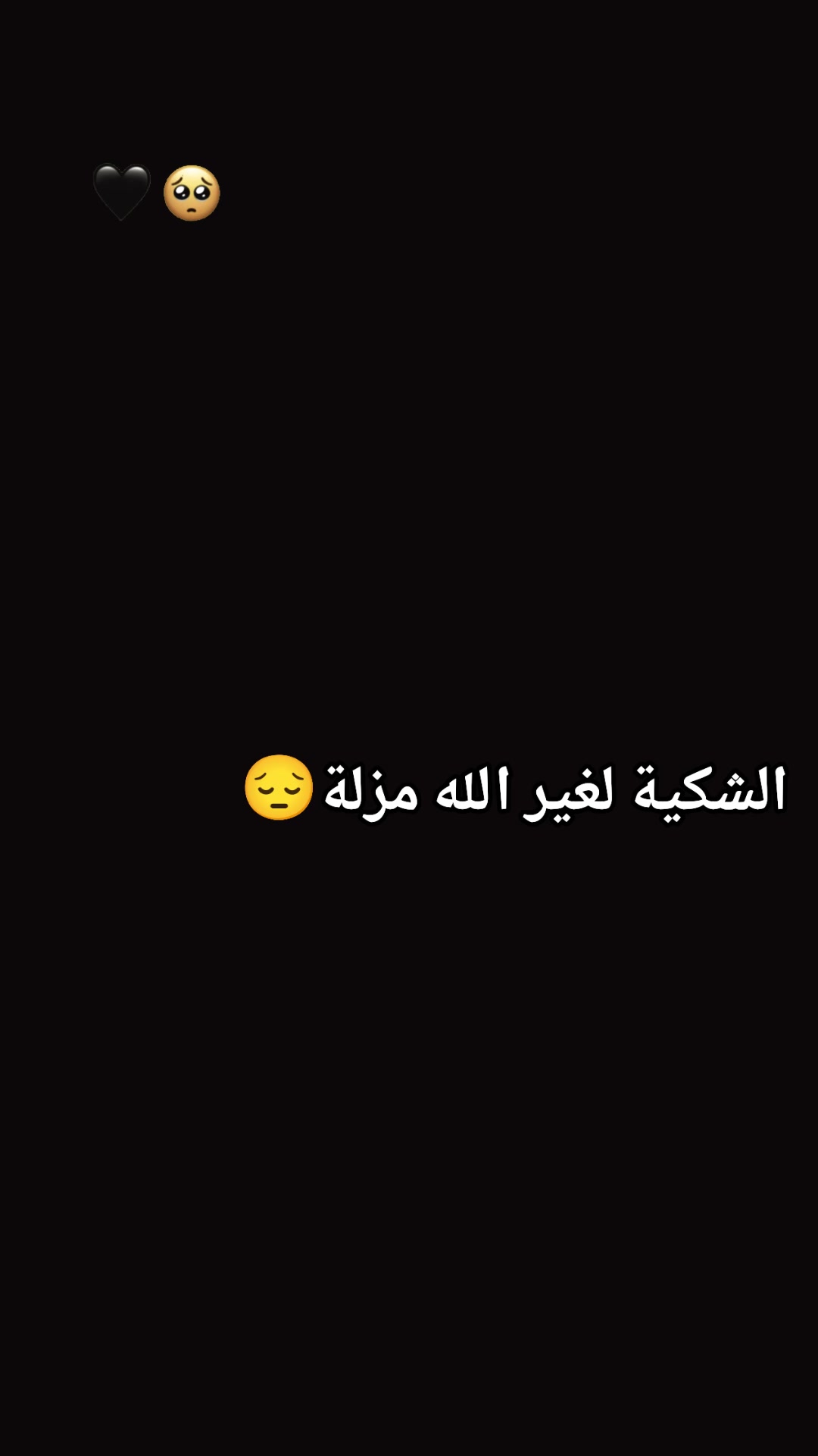 @nothing🪹