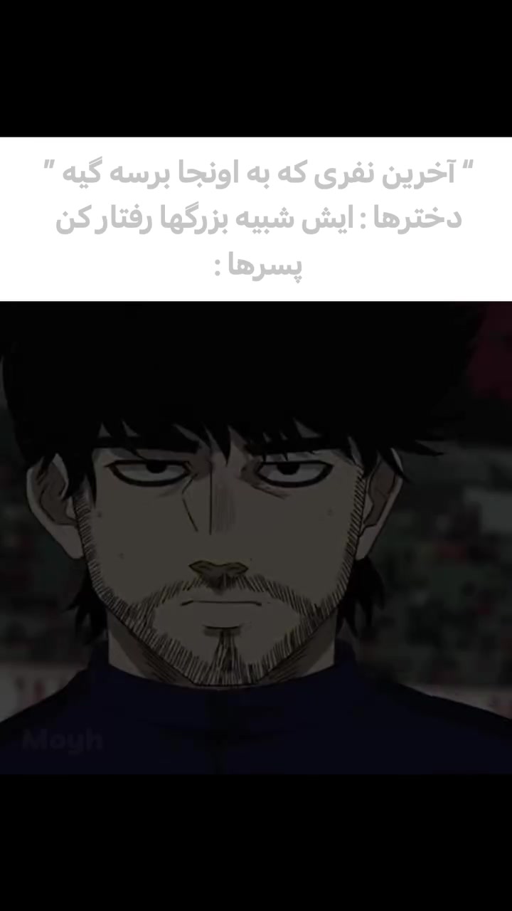 @Ehsan