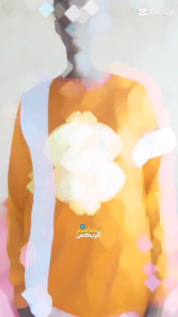 @محمد الياس السايكولجي