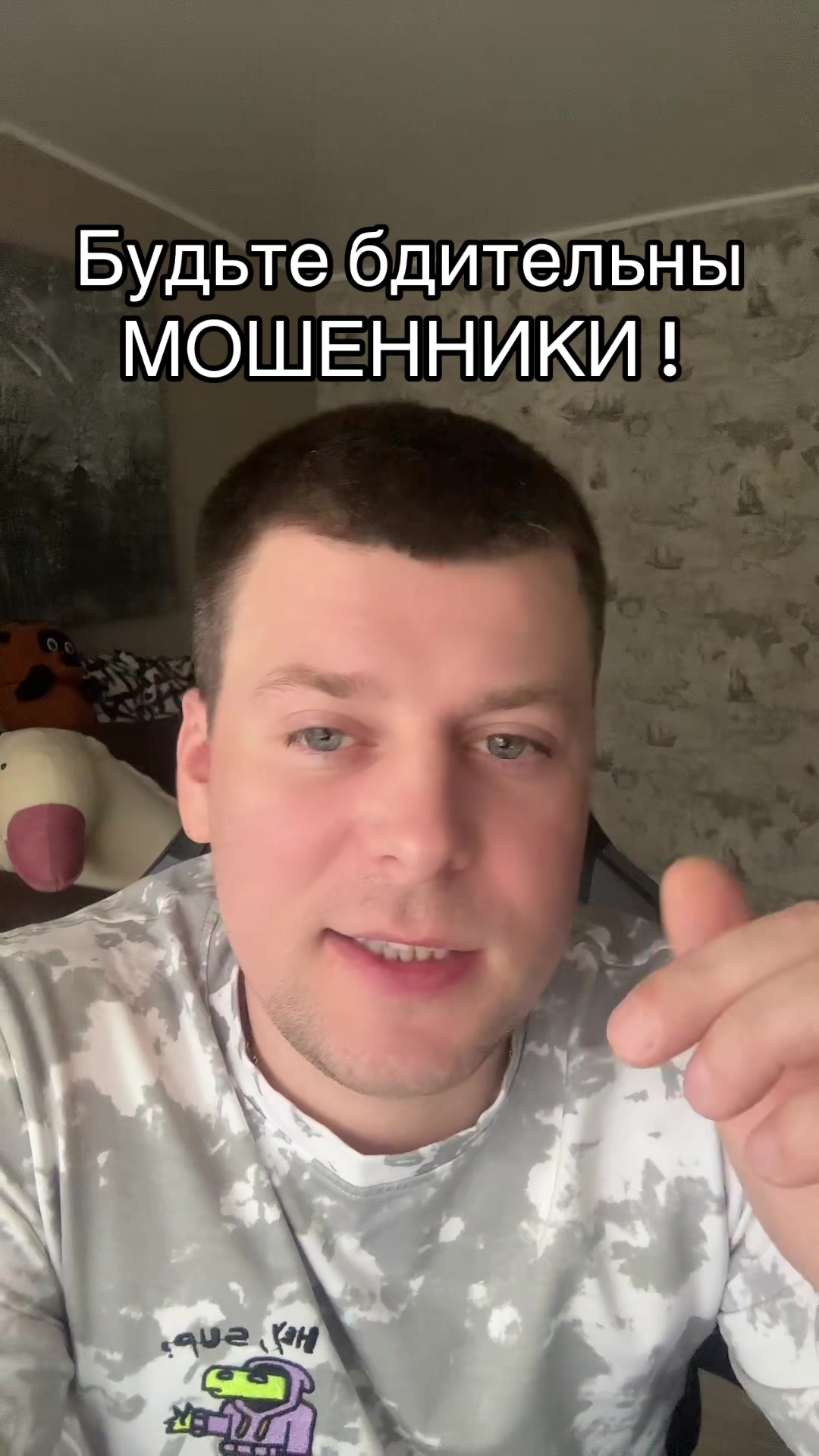 @andrei_dobr0