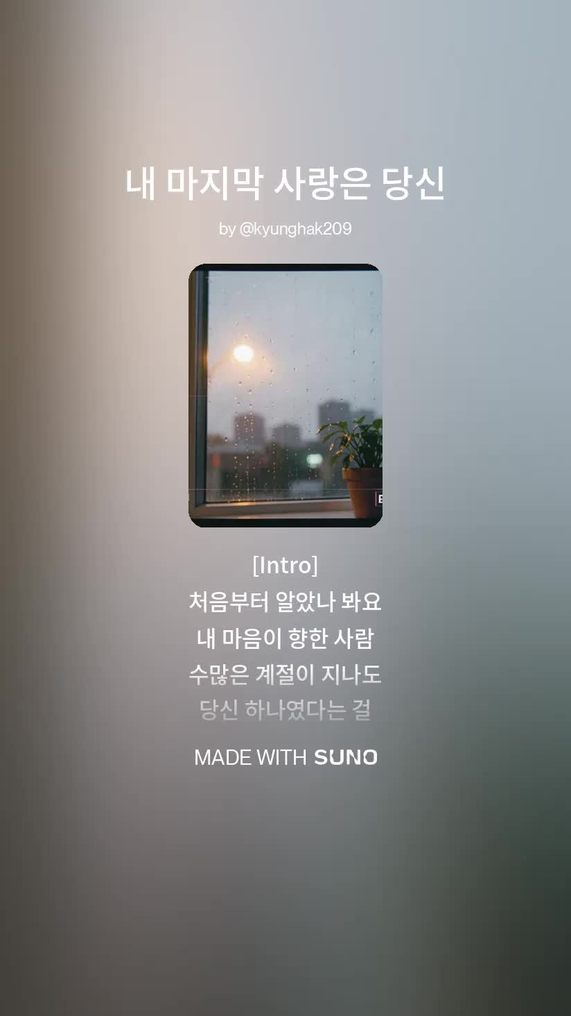 @탄