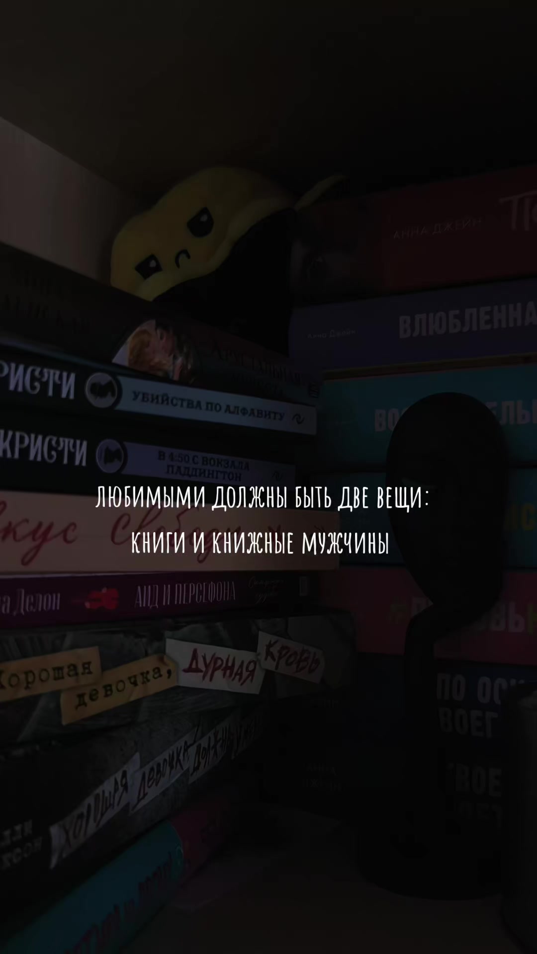 @настюшик📖