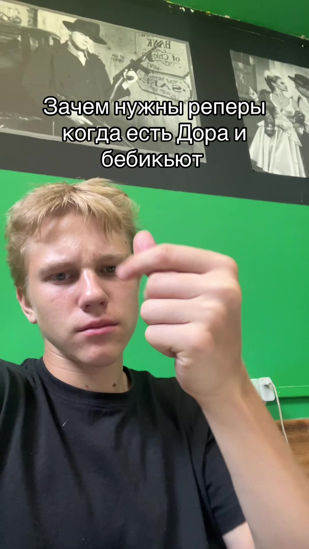 @gambl_murdd