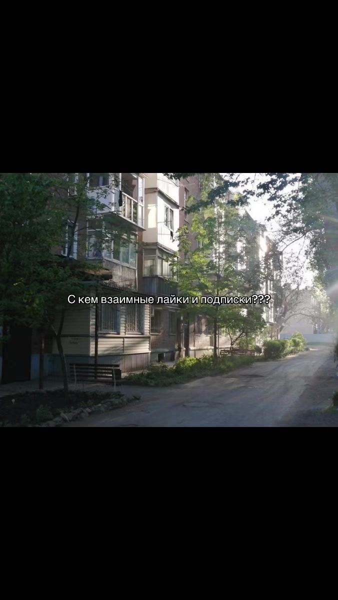 @aktivvtiktoke7