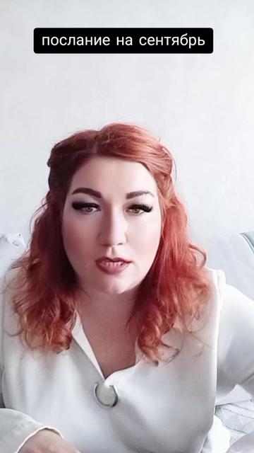 @Лëса