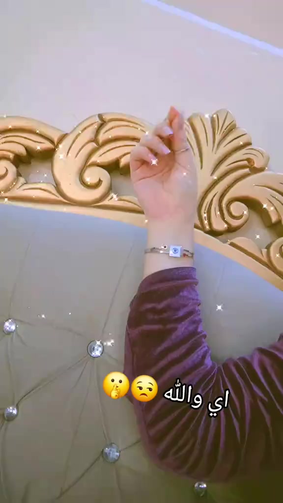 @🌿ريام 🌹