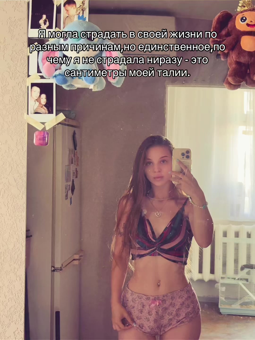 @Настя Я 🧟&zwj;♀️