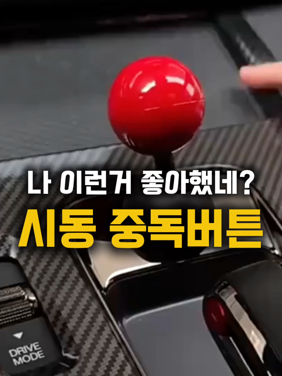 @작은홈연구소