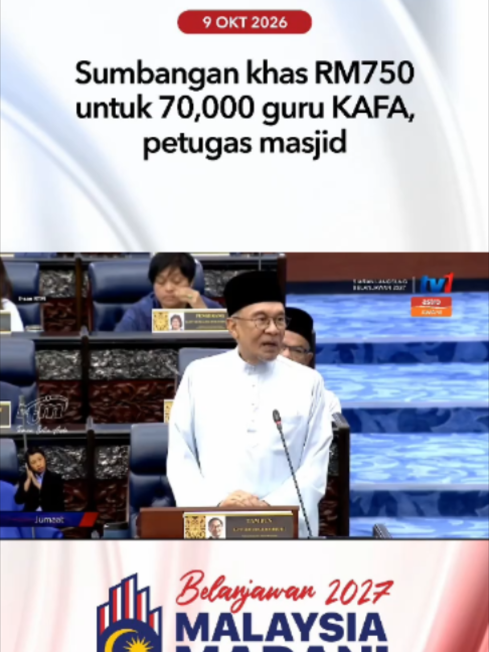 @🇲🇾Astro AWANI🇲🇾