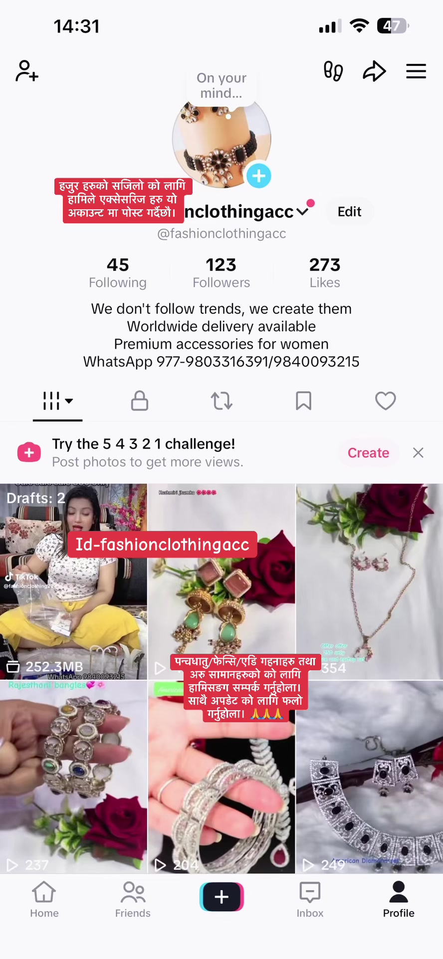 @Fashion Clothing & Accessories