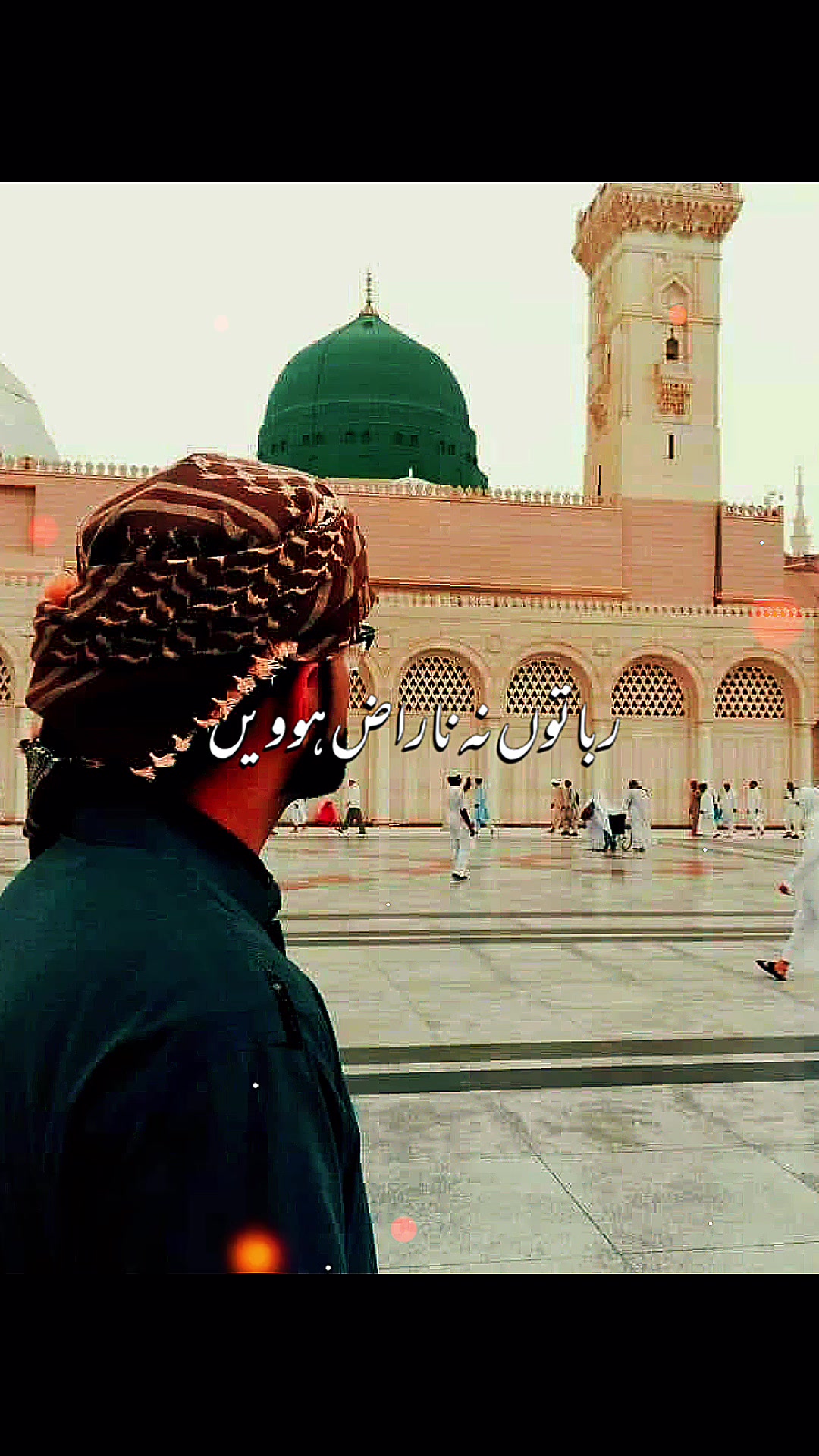 @Farzan Arshad