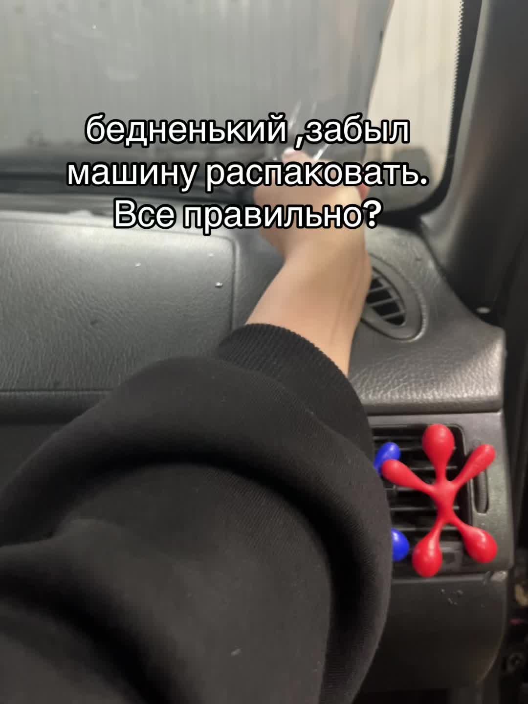 @ٖникому не