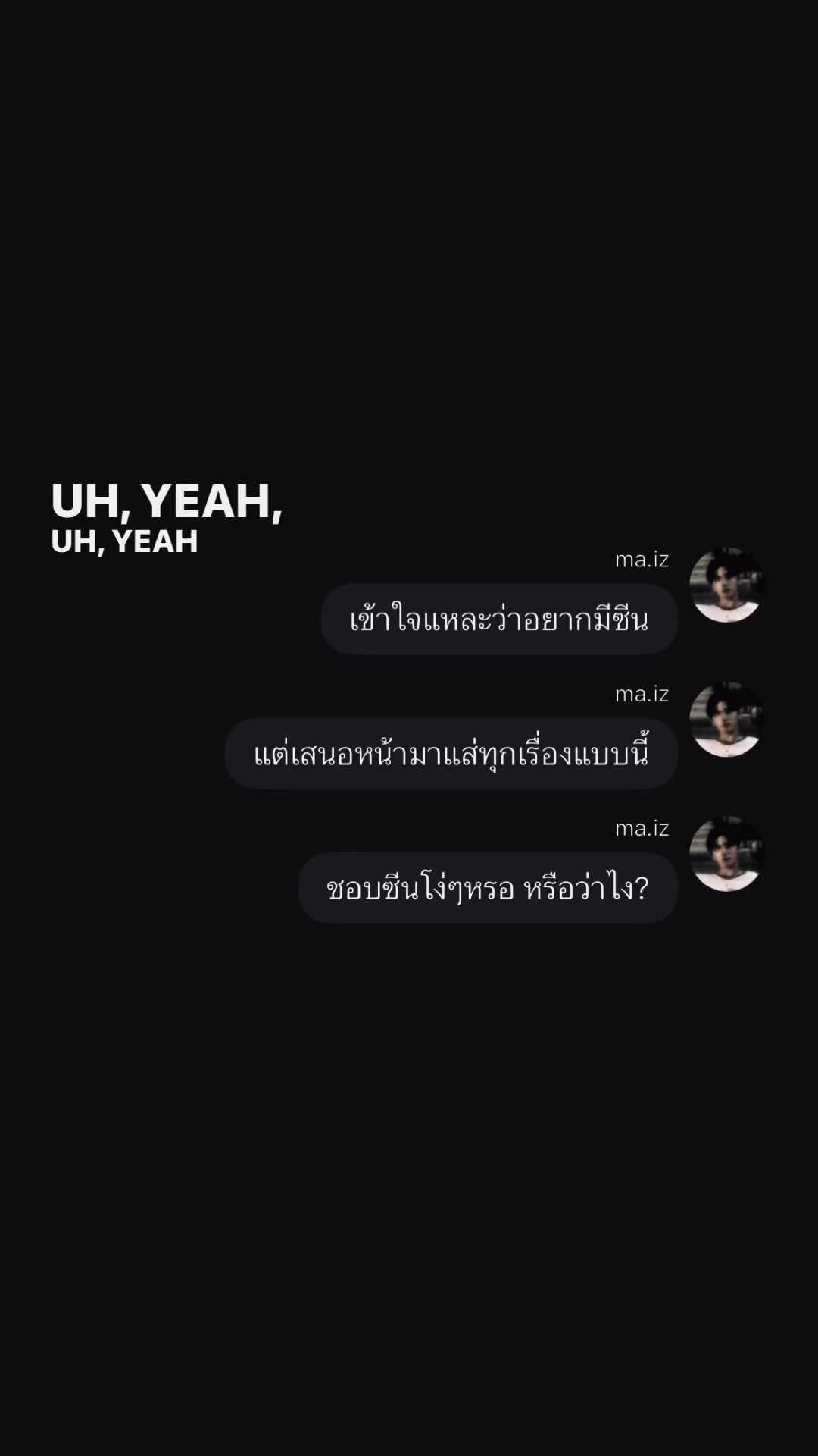 @Am.Aii