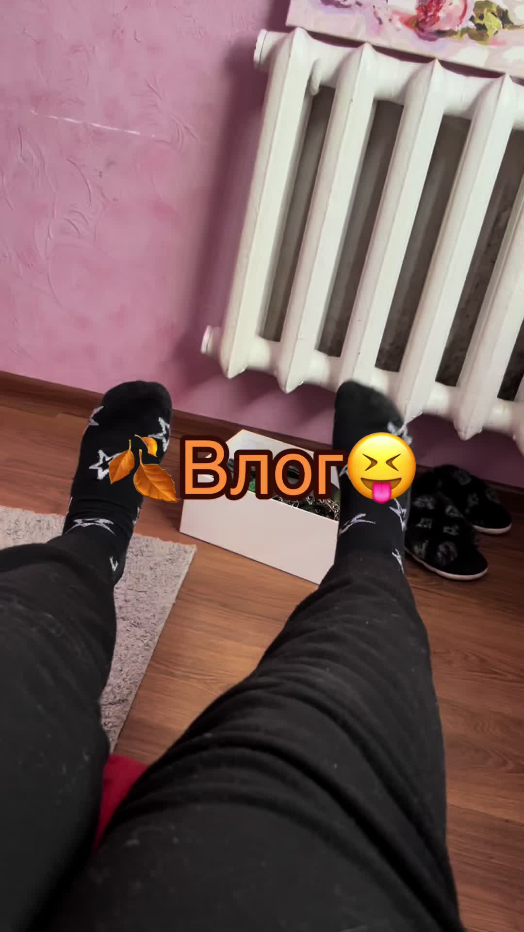 @Той самий Хаскі🐺