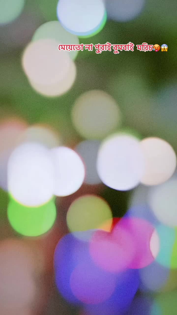 @_đ¸āĻāĻžāϤā§āϰ_ āĻĻā§āϞāĻžāĻāĻžāĻ đđĢļ