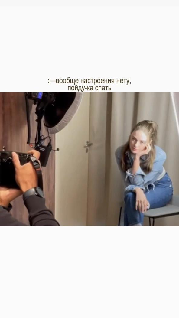 @&mdash;астри